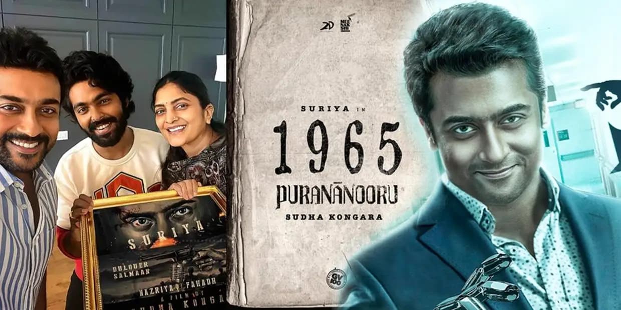 போஸ்டர் அடித்து பொங்கல் கொண்டாடி சூர்யாவால் கைவிடப்பட்ட 4 படங்கள்