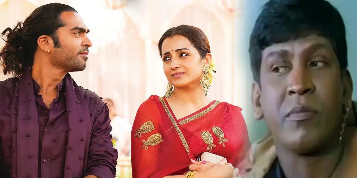 அப்ப ட்ரெய்லர்ல இனி நான் தான் ரங்கராய சக்திவேல்னு சொன்னது இதுக்கு தானா.. ட்ரெண்டிங் மீம்ஸ்