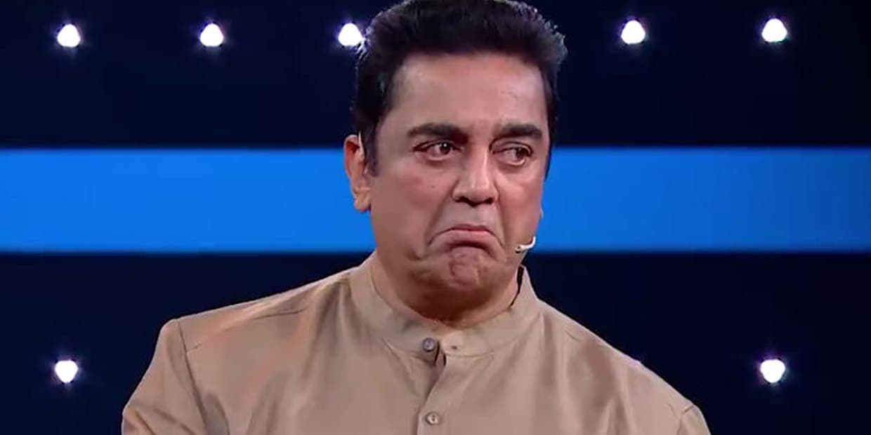சம்பளத்தை விட கமல் கூடவா என்று எத்திக்ஸ் பேசும் ஹீரோயின்.. மலையில் இருந்து மடுவுக்கு வந்த இயக்குனர்