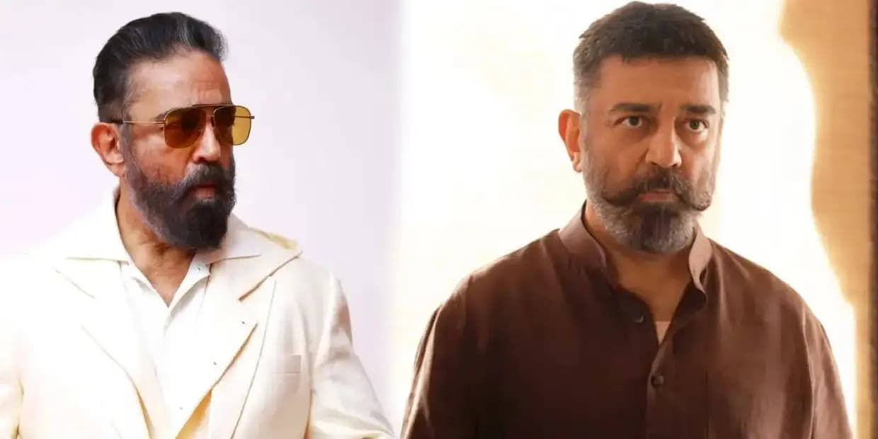 முதல் முறையாக வெளிவந்த ‘பார்ட் 2’ படம் எது தெரியுமா? உலகநாயகன் ஹிட் கொடுத்தாரா?