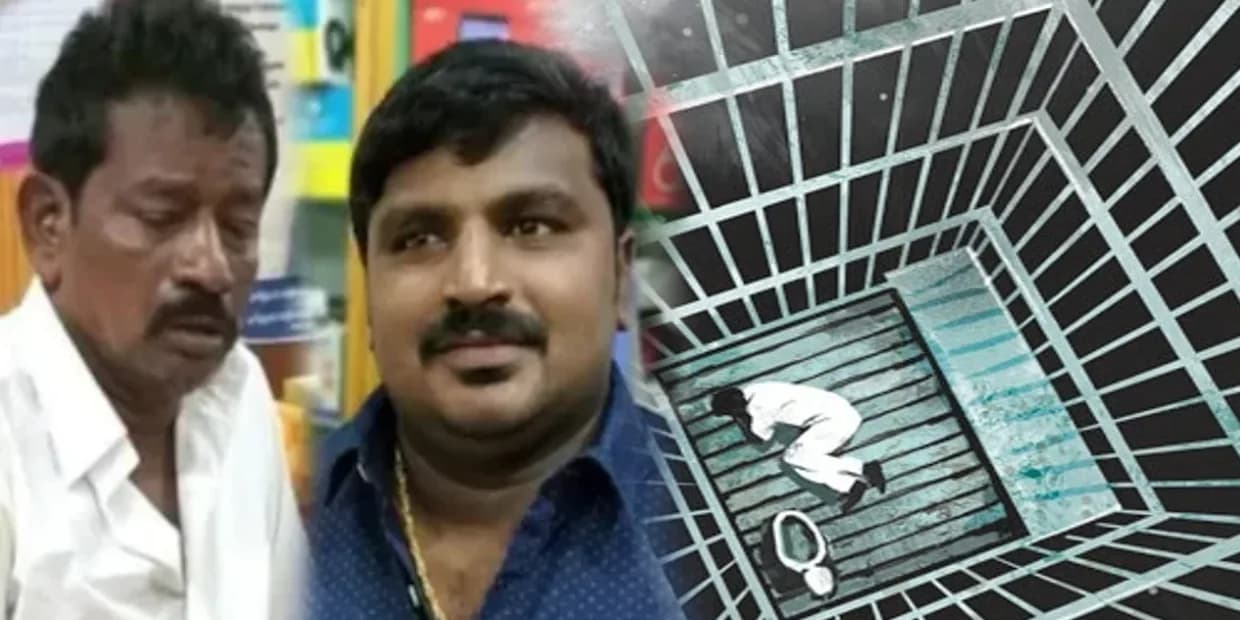 தமிழகத்தை உலுக்கிய 5 லாக்கப் மரணங்கள்.. குலை நடுங்க வைத்த சாத்தான்குளம் தந்தை-மகன் மரணம்!