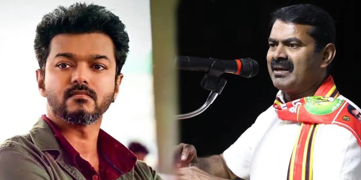 இந்த தலைமுறையில சீமான் தலைவணங்கும் ஒரே ஹீரோ.. ரஜினி அஜித் விஜய் எல்லாத்தையும் தூக்கி சாப்பிட்டார்