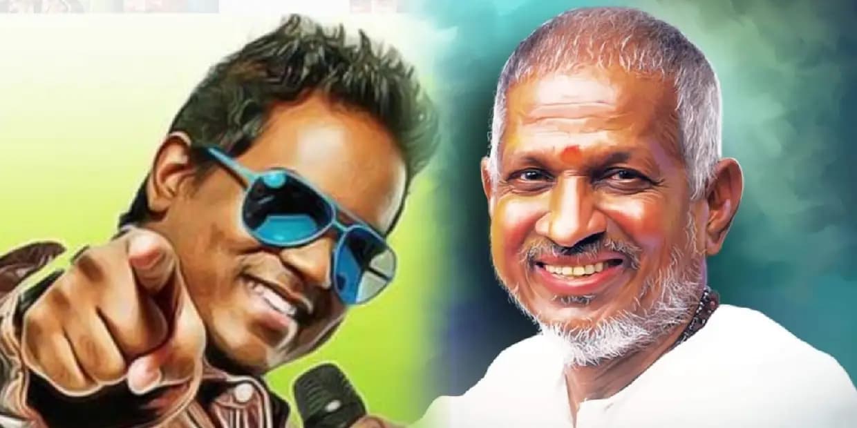 இளையராஜா பாடியும் வேண்டாம் என்ற இயக்குனர்.. கடைசியில் யுவன் கையில்