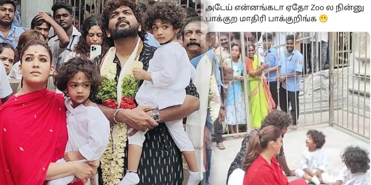 உயிரை கையில் பிடித்தபடி பழனி முருகனை தரிசித்த நயன்.. அதானடா அதே தான், ட்ரெண்டிங் மீம்ஸ்