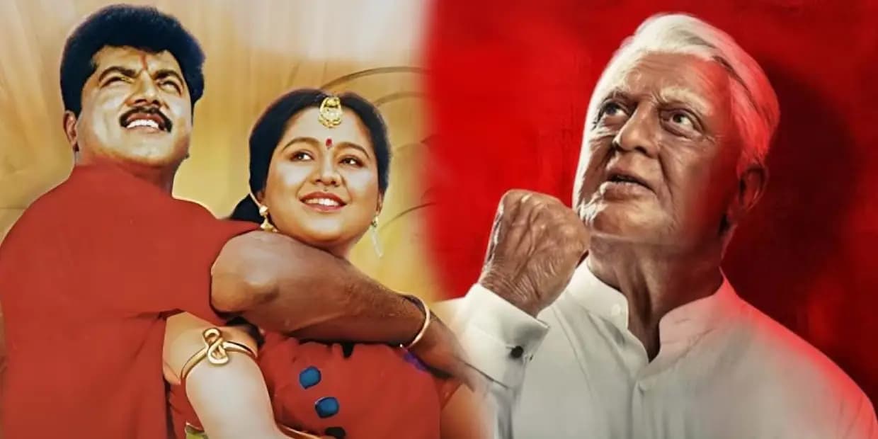 சூர்யவம்சம் 2 சின்ராசு ரெடி ஆடியன்ஸ் ரெடியா.? இந்தியன் 2 வாங்குன அடி மறந்திருச்சோ