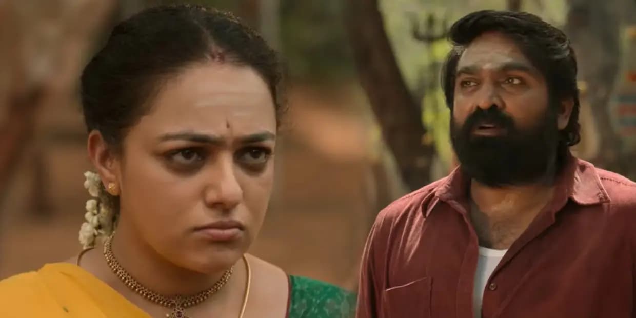 உள்ளத்தை அள்ளித்தா பட ஸ்டைல் தான் தலைவன் தலைவி.. 20 ட்விஸ்ட் வைத்த இயக்குனர்