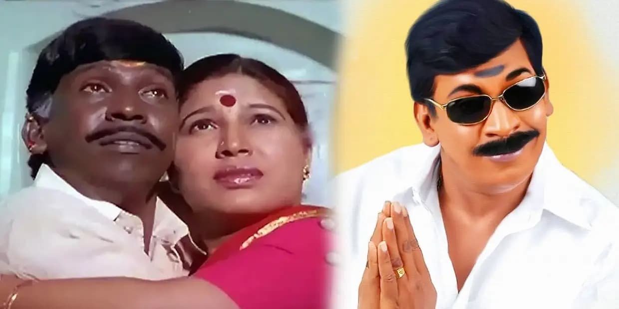 கோவை சரளாவுடன் வடிவேலு செய்த அட்டகாசம்.. பல வருடங்களுக்குப் பிறகு வெடித்த பூகம்பம்