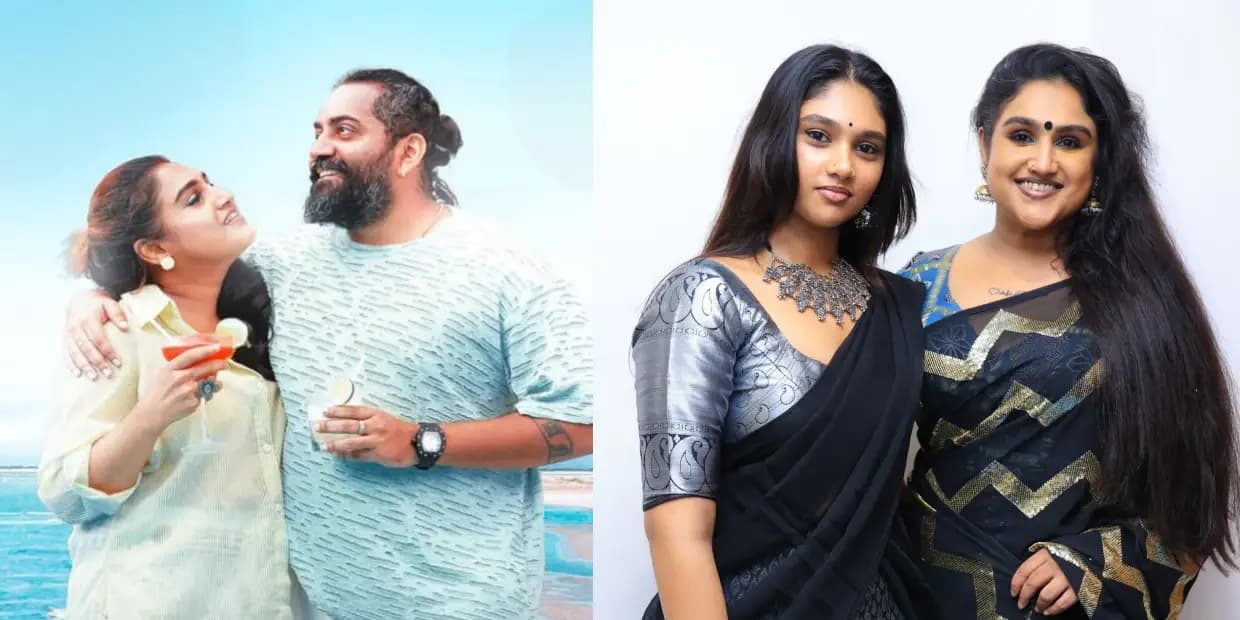 இந்த வாரம் தியேட்டரில் வெளியாகும் 5 படங்கள்.. கல்லா கட்டுவாரா வனிதாவின் மகள்