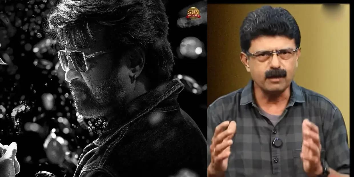 1000 கோடி வாய்ப்பில்லை ராஜா.. கூலி பாக்ஸ் ஆபீஸ், பிஸ்மி போட்ட கணக்கு
