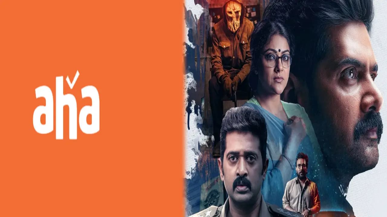 மிஸ் பண்ணாதீங்க! ‘AHA’ OTT-ல் 9 தமிழ் டப்பிங் க்ரைம் மூவிஸ்