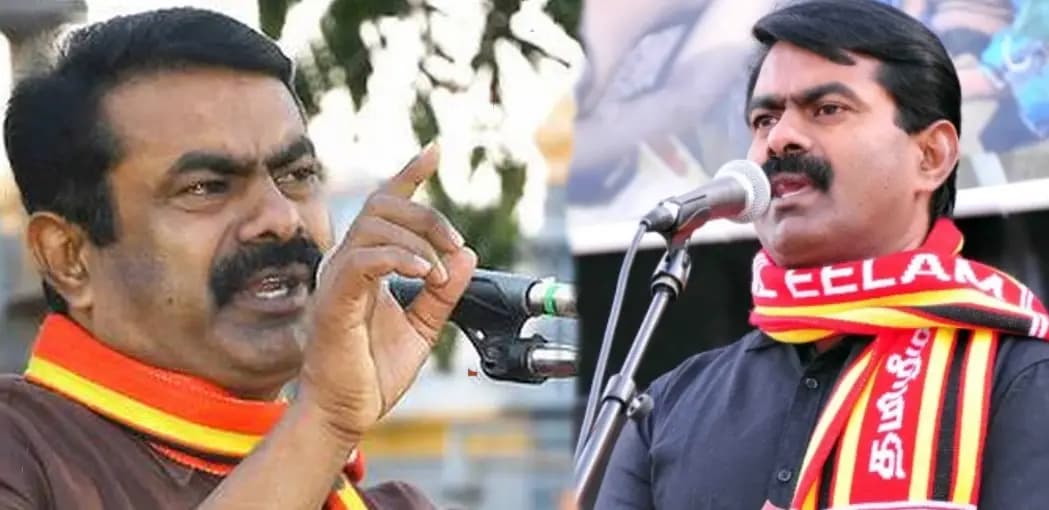 “மாநாடு நடத்தும் கலையை நான் கற்றுதருகிறேன்!” – சீமான் அதிரடி அறிவிப்பு!