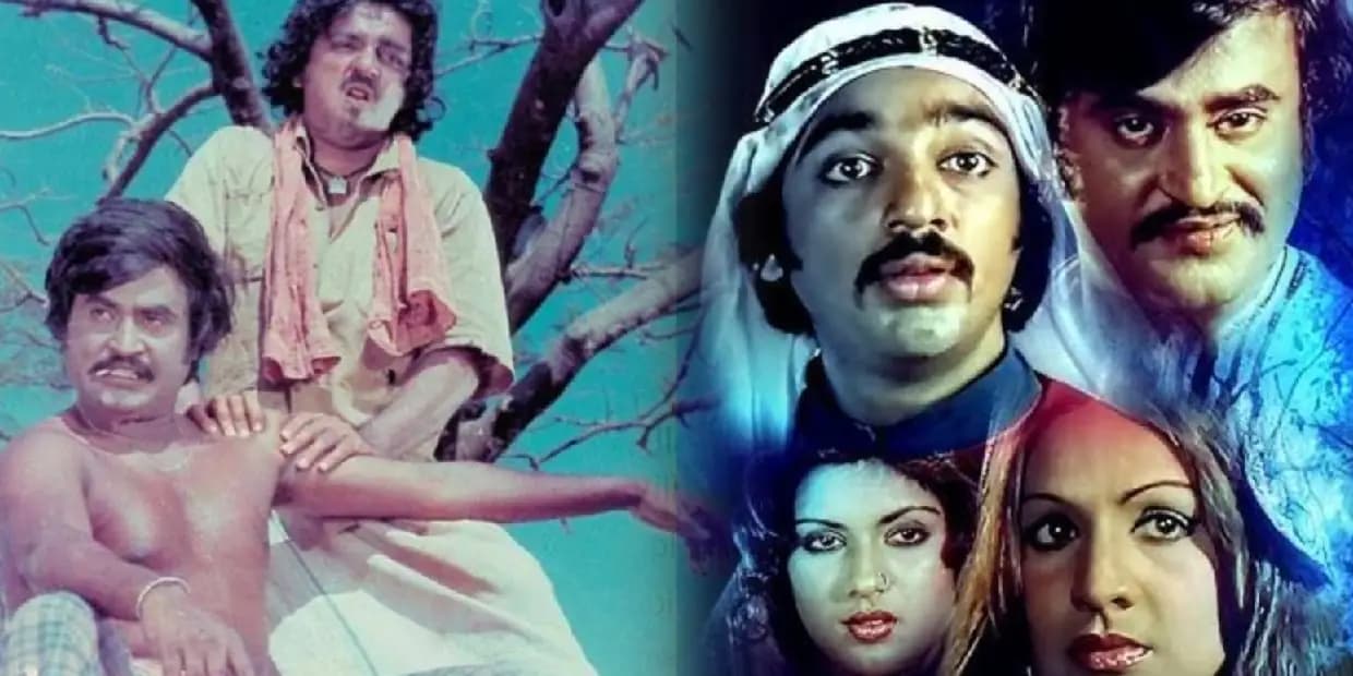 கமலுடன் ரஜினி நடிச்சு ஹிட் கொடுத்த 5 படங்கள்.. மறக்க முடியுமா இந்த பரட்டைய
