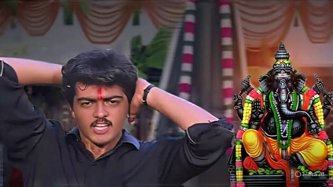 தல படத்தில் இடம்பெறும் டாப் 7 விநாயகர் பாடல்கள், காட்சிகள்.. வான்மதி முதல் விஸ்வாசம் வரை