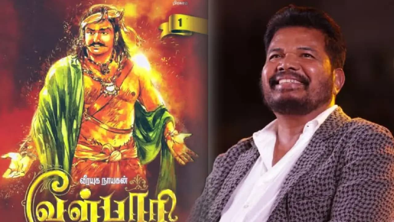வேள்பாரிக்காக பெரிய தலைகளை குறிவைக்கும்.. ஷங்கரின் கனவு பலிக்குமா?