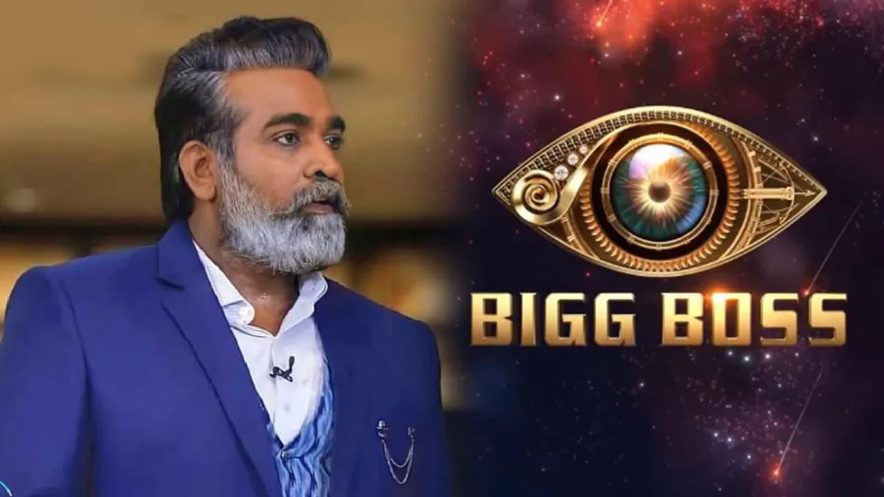 இன்று ஆரம்பமாகும் பிக் பாஸ் 9.. ஓடி வாங்க ஓடி வாங்க 100 நாள் நடக்கும் குழாயடி சண்டை
