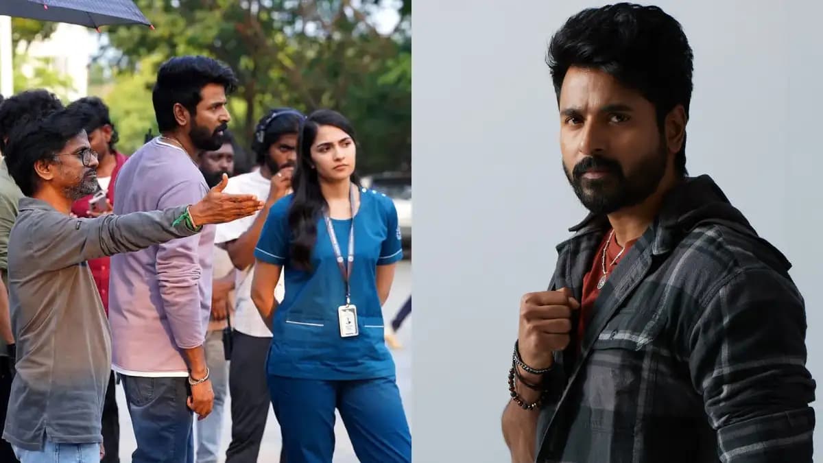 முதல் நாளிலேயே மதராஸி வசூல் கலக்கல்.. அமரனை மிஞ்சியதா?