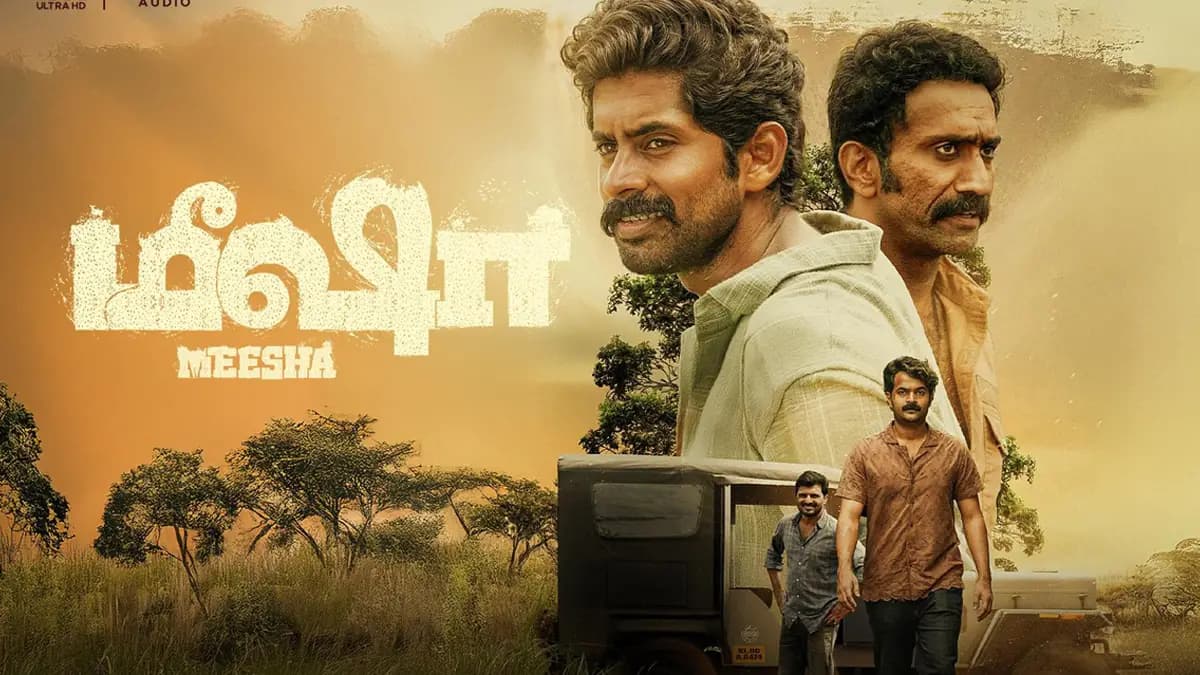 IMDb-யை மிரட்டிவிட்ட மீஷா.. இந்த வர OTT ரிலீஸ், மிஸ் பண்ணாம பாருங்க!