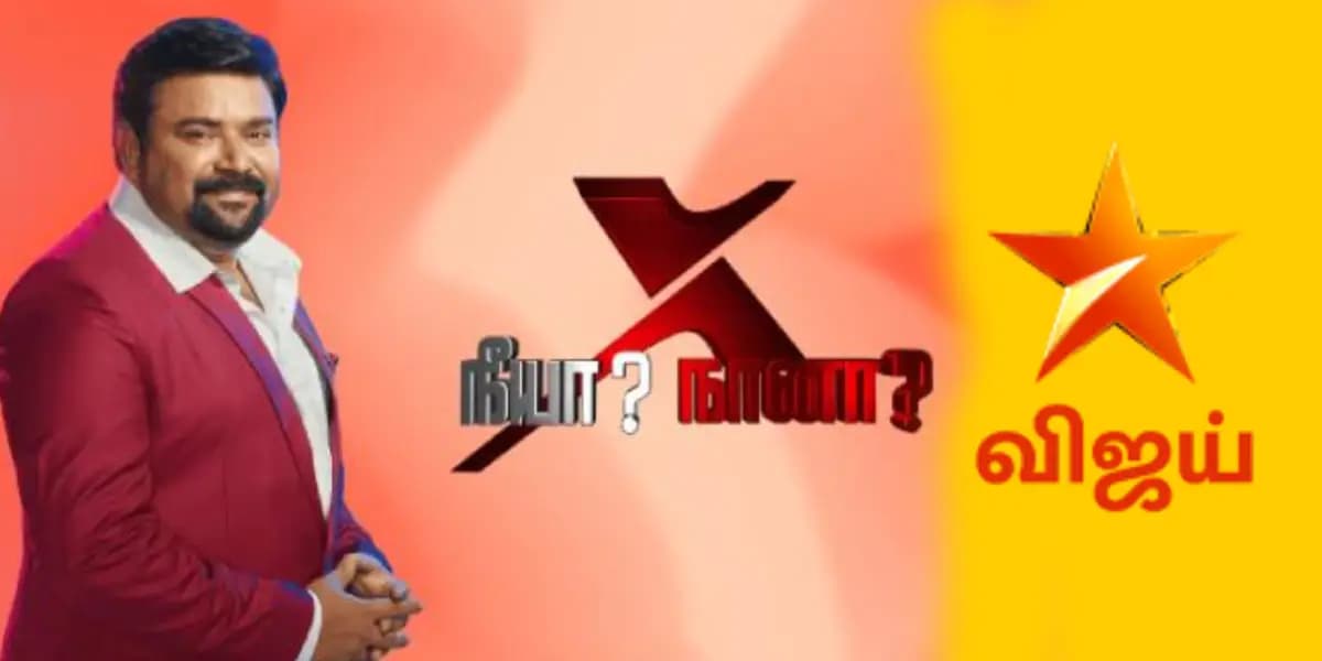 விஜய் டிவி நம்ப வச்சு ஏமாத்திட்டாங்க.. டிஆர்பிக்காக கோபிநாத் பண்ணிய விஷயம்