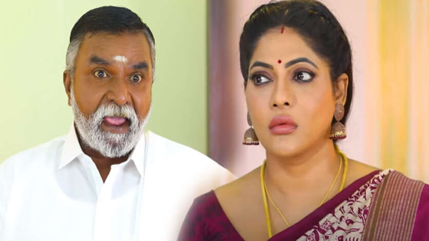 குசும்புக்கார கிழவனா இருக்காரே.. சூடு பிடிக்கும் பாக்கியலட்சுமி சீரியல்