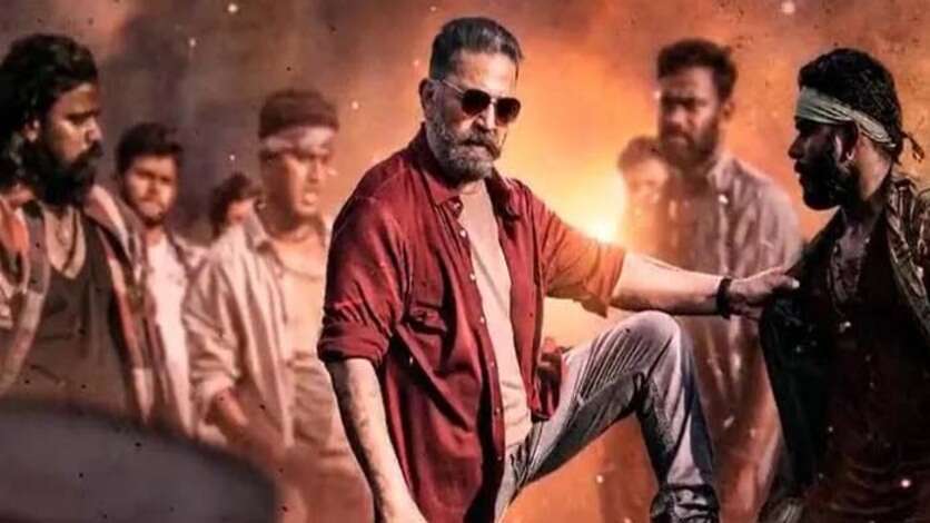 இப்பவும் வசூல் வேட்டையாடும் விக்ரம்.. உலகம் முழுவதும் இத்தனை கோடியா ?