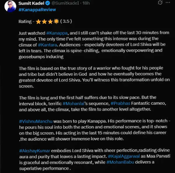 காந்தாராவை போல் உச்சம் தொட்ட கண்ணப்பா.. ட்விட்டரில் ட்ரெண்டாகும் விமர்சனங்கள்
