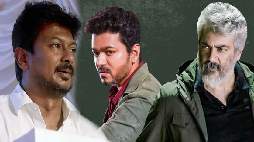 ஆடியோ லான்சை கேன்சல் பண்ணிட்டோமே தமிழ்நாட்ட குடுத்துருங்க.. உதயநிதிக்கு அஜித் கொடுத்த பதிலடி மீம்ஸ்