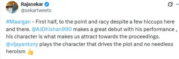 ராட்சசன் படத்தை மிஞ்சியதா விஜய் ஆண்டனியின் மார்கன்.? ட்விட்டர் விமர்சனம்