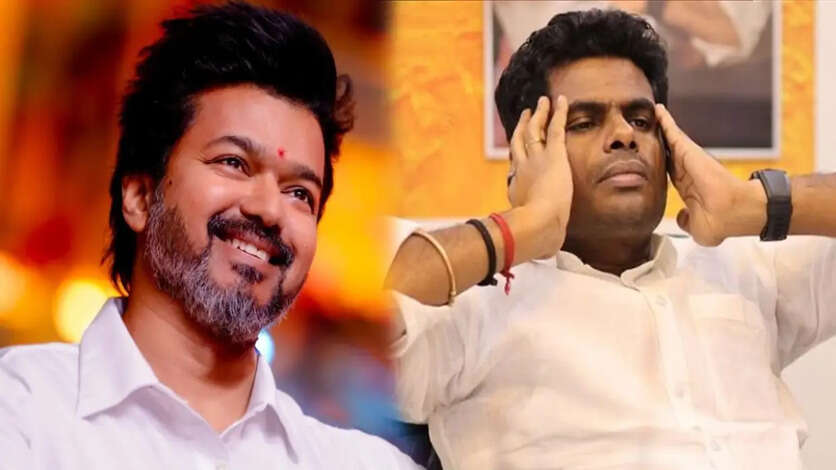 விஜய்யை பார்த்து பயமா? தவெக தலைவரை சீண்டிய அண்ணாமலை.. சூடு பிடிக்கும் அரசியல் களம்