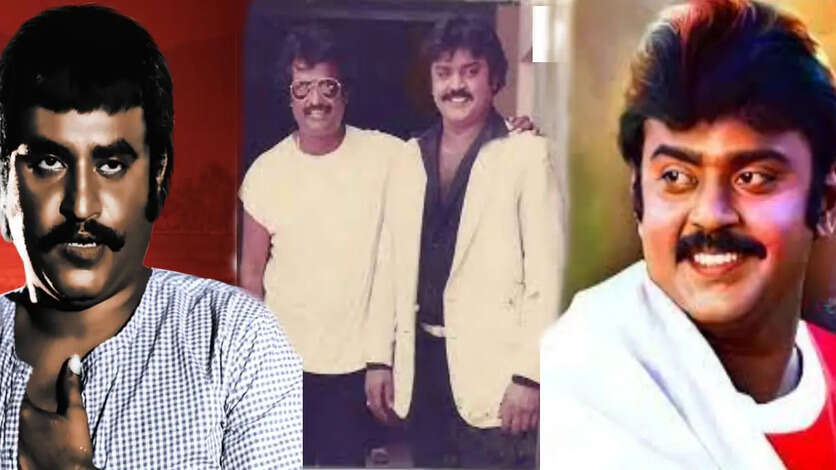 ஒரே ஒரு படத்தில் ரஜினிக்கு தம்பியாக நடித்த விஜயகாந்த்.. நண்பனுக்காக சூப்பர் ஸ்டாருடன் நடிக்க மறுத்த கேப்டன்