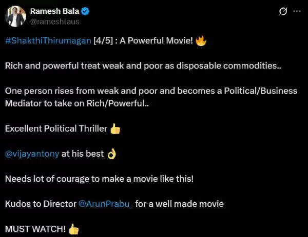 சக்தி திருமகன் பட விமர்சனம்.. ஆக்ஷன், அரசியல் கலந்த மாஸ் த்ரில்லர்