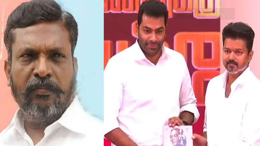 அம்பேத்கர் புத்தக வெளியிட்டு விழாவுக்கு இம்புட்டு செலவா? இதெல்லாம் விஜய்க்கு தெரியுமா?