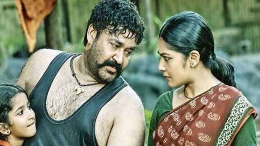 பல வருட ரெக்கார்டு, புலிமுருகனை தூக்கி சாப்பிட்ட வசூல்.. மோகன்லாலுக்கு பயத்தை காட்டிய இயக்குனர்