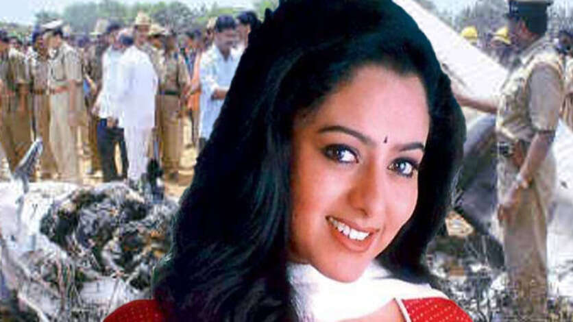 எதிர்பாராமல் நடந்த 5 பிரபலங்களின் மரணம்.. திரையுலகை அதிர வைத்த சௌந்தர்யா