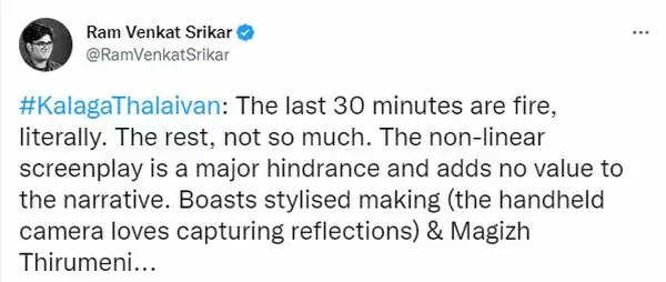 போறதுக்குள்ள ஒரு வெற்றி கொடுக்கணும், உதயநிதியின் கலகத் தலைவன் தேறுமா? அனல் பறக்கும் விமர்சனம்