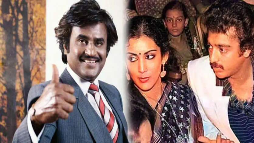 கமல்- வாணி திருமணத்தில் மாப்பிள்ளை தோழனாக நின்ற ரஜினி.. 45 வருடத்திற்கு பின் ட்ரெண்டாகும் புகைப்படம்