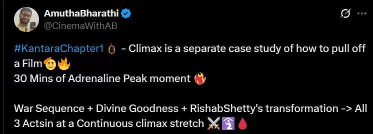 ரிஷப் ஷெட்டி மிரட்டல்.. காந்தாரா சாப்டர் 1 விமர்சனம்