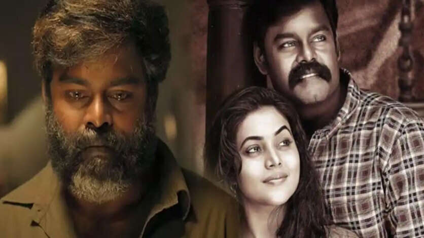 RK சுரேஷின் மலையாள ரீமேக்கான விசித்திரன்.. எப்படி இருக்கு தேறுமா தேறாதா.?