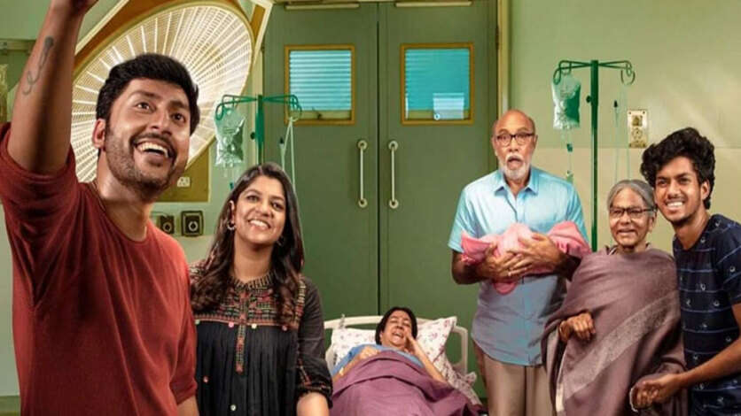 ஆர் ஜே பாலாஜியின் நக்கலான நடிப்பில் வெளியான வீட்ல விசேஷம்.. முழு படத்தை OTT-யில் பார்க்க கிளிக் செய்யவும்