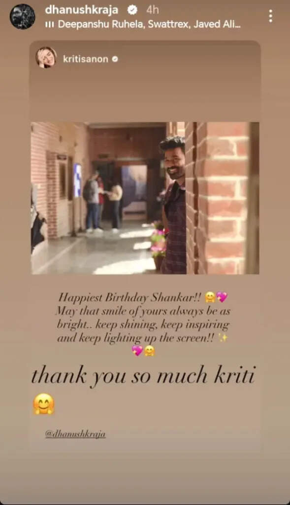 மீண்டும் சர்ச்சையில் சிக்கிய தனுஷ்.. நடிகைக்கு மட்டும் ஸ்பெஷல் நன்றி