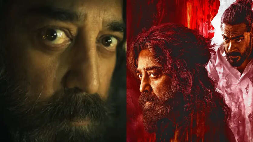 தள்ளி வைக்கப்பட்ட தக் லைஃப் ஆடியோ லான்ச்.. கமல் வெளியிட்ட அறிக்கை