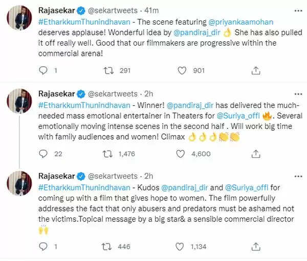 சூர்யாவின் எதற்கும் துணிந்தவன் வெற்றியா தோல்வியா.? சுட சுட வெளிவந்த ட்விட்டர் விமர்சனம்