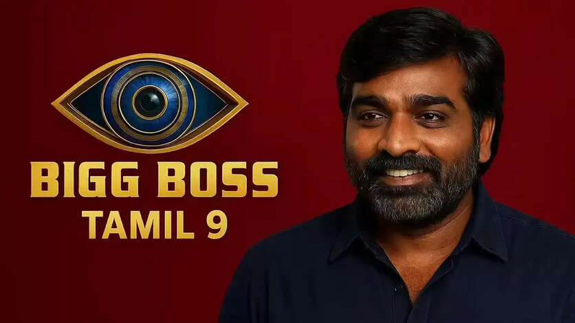 பிக் பாஸ் 9ம் சீசன் தொடக்கம்.. விஜய் டிவி சீரியல்களின் நேரம் மாற்றம்!