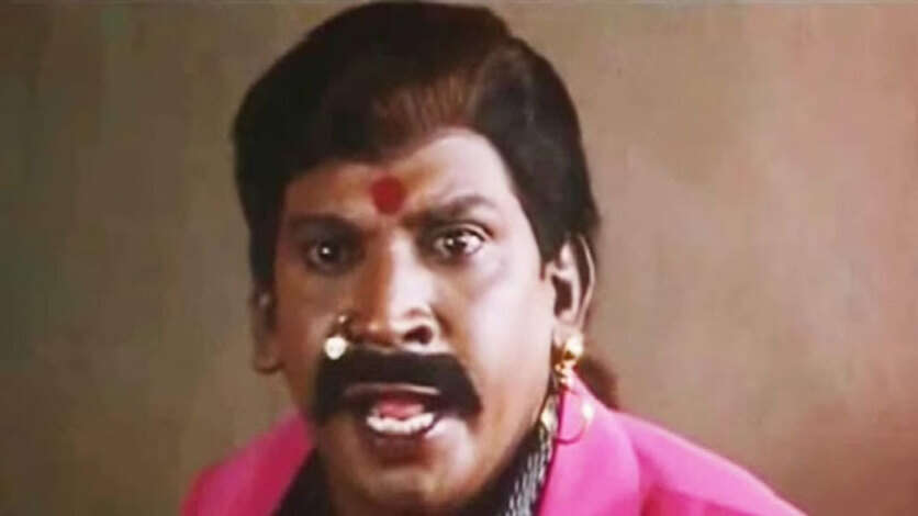 ஹீரோ நானா, இல்ல அவனா.. வடிவேலுவை பார்த்து சண்டைக்குப் போனே நடிகர்