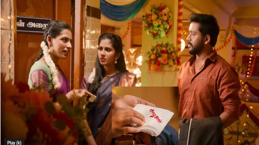 சிங்கப்பெண்ணில் அன்புக்கு கிடைக்கும் ஆதாரம்.. ஆனந்தியை வசமாய் சிக்க வைத்த சௌந்தர்யா!