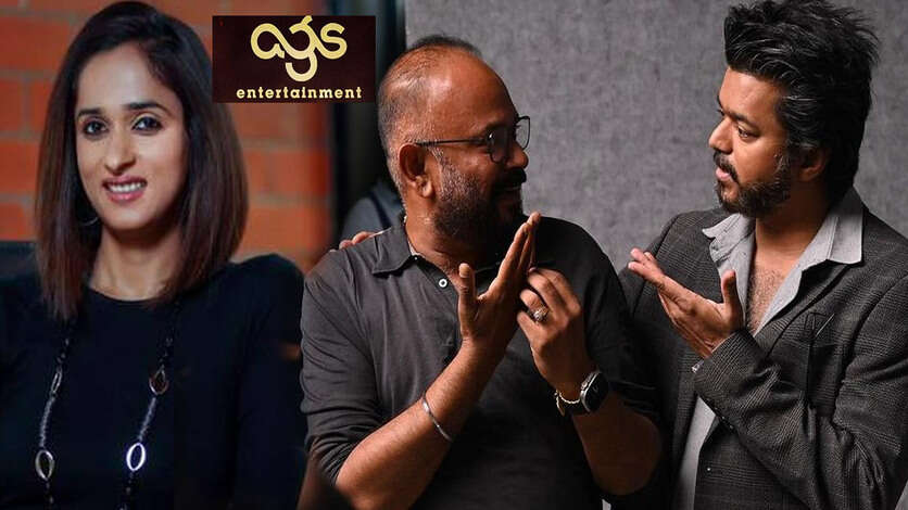 வெங்கட் பிரபுவை கண்டுகொள்ளாத கோட் விஜய்.. ஏஜிஎஸ் உடன் ஏற்பட்ட சலசலப்பு