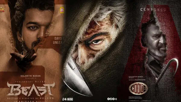 கூலி போஸ்டரில் இதை கவனிச்சீங்களா? செலவை மிச்சம் செய்த படக்குழு