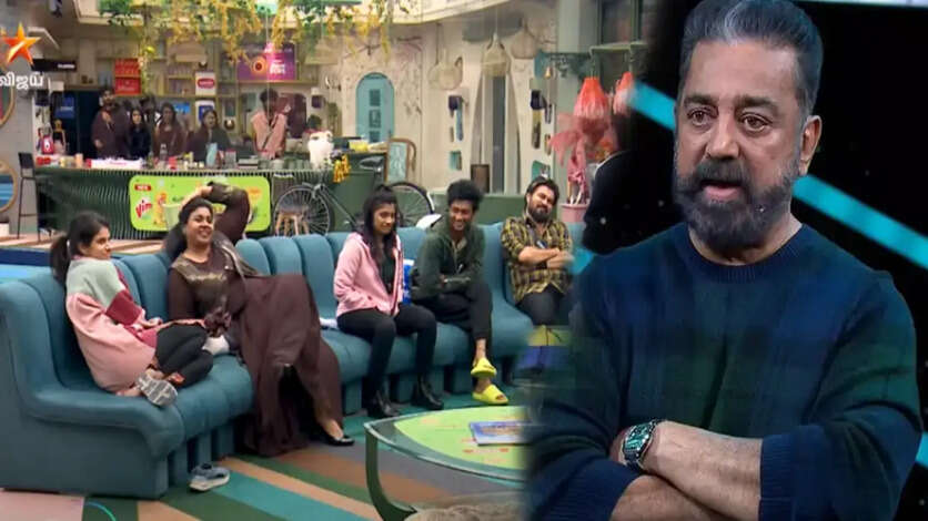 இந்த வாரம் நாமினேஷன் லிஸ்டில் சிக்கிய 5 பேர்.. பிக் பாஸ் வீட்டில் ஒட்டுமொத்தமாக ஓரங்கட்டப்பட்ட பிளேபாய்