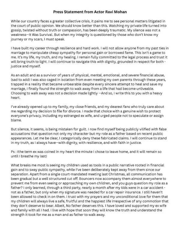தங்க முட்டையிடும் வாத்தா.? ஆர்த்தியின் அறிக்கைக்கு ரவி மோகன் பதிலடி
