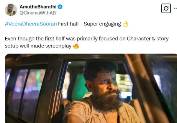 தடைகளை தாண்டி சீறி வந்த வீர தீர சூரன்.. காளி அவதாரம் எப்படி இருக்கு.? டிவிட்டர் விமர்சனம்