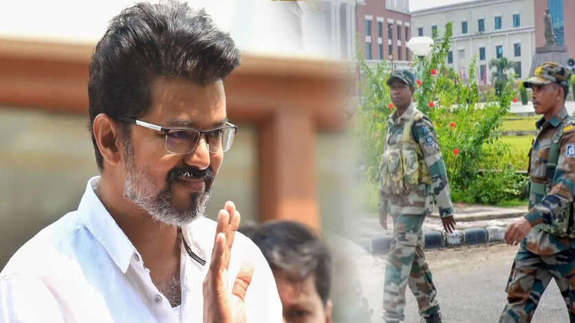 விஜய்யின் Y பிரிவு பாதுகாப்பின் பின்னணி.. தவெக-வை பார்த்து பயப்படும் மத்திய அரசு